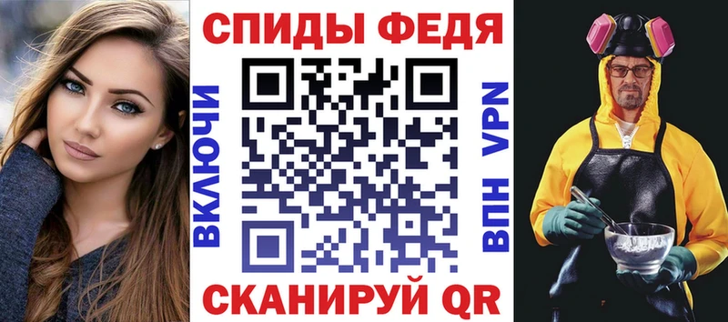 АМФЕТАМИН Розовый  Пугачёв 