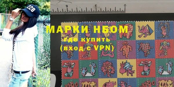 кокаин премиум Алзамай