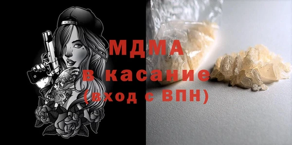 кокаин премиум Алзамай