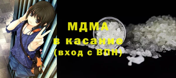 кокаин VHQ Алексин
