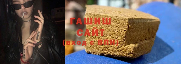 кокаин премиум Алзамай