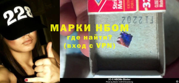MDMA Premium VHQ Алексеевка