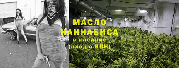 кокаин VHQ Алексин