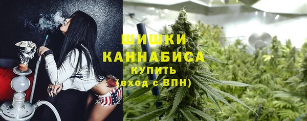 кокаин премиум Алзамай