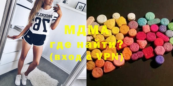 кокаин VHQ Алексин