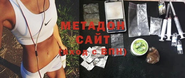 кокаин VHQ Алексин