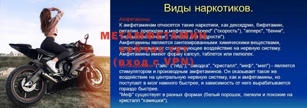 кокаин VHQ Алексин