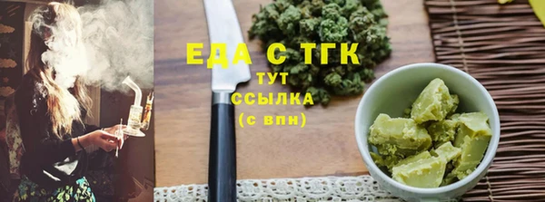 кокаин премиум Алзамай