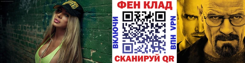 наркотики  Пугачёв  МЕТАМФЕТАМИН винт 