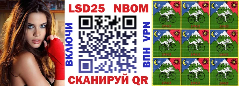 где купить наркоту  Пугачёв  это клад  Марки N-bome 1,5мг 